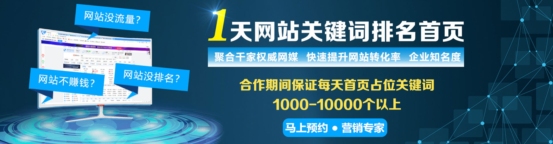 西城朋友圈信息流