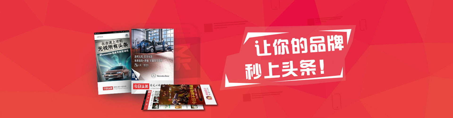 西城百度推广价格